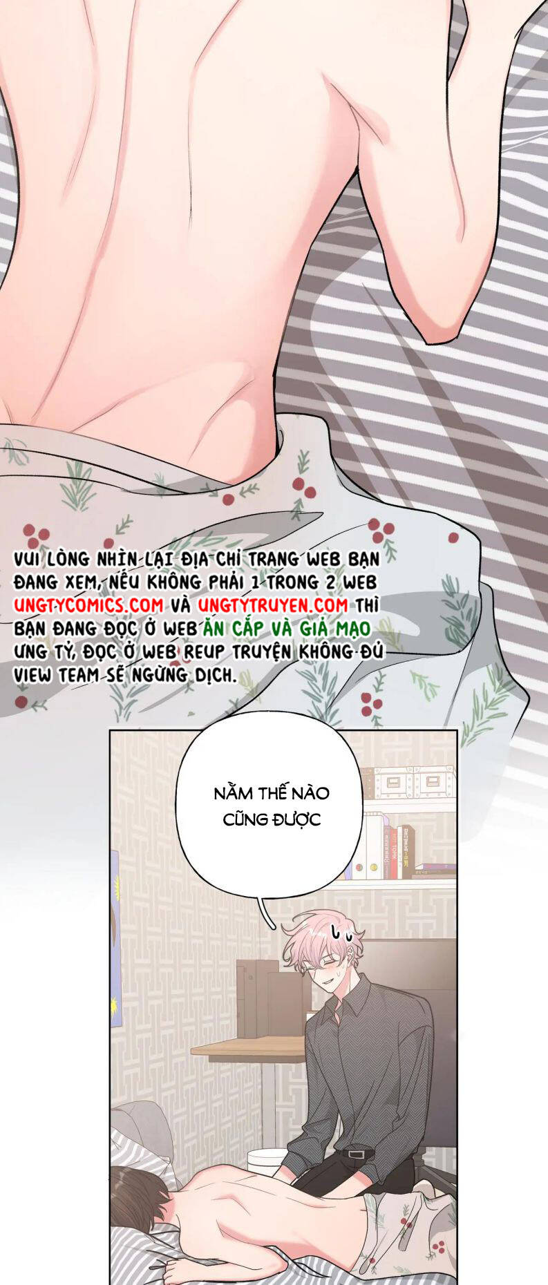 Cẩn Thận Bị Mộng Ma Ăn Mất Đó! Chapter 66 - Trang 2