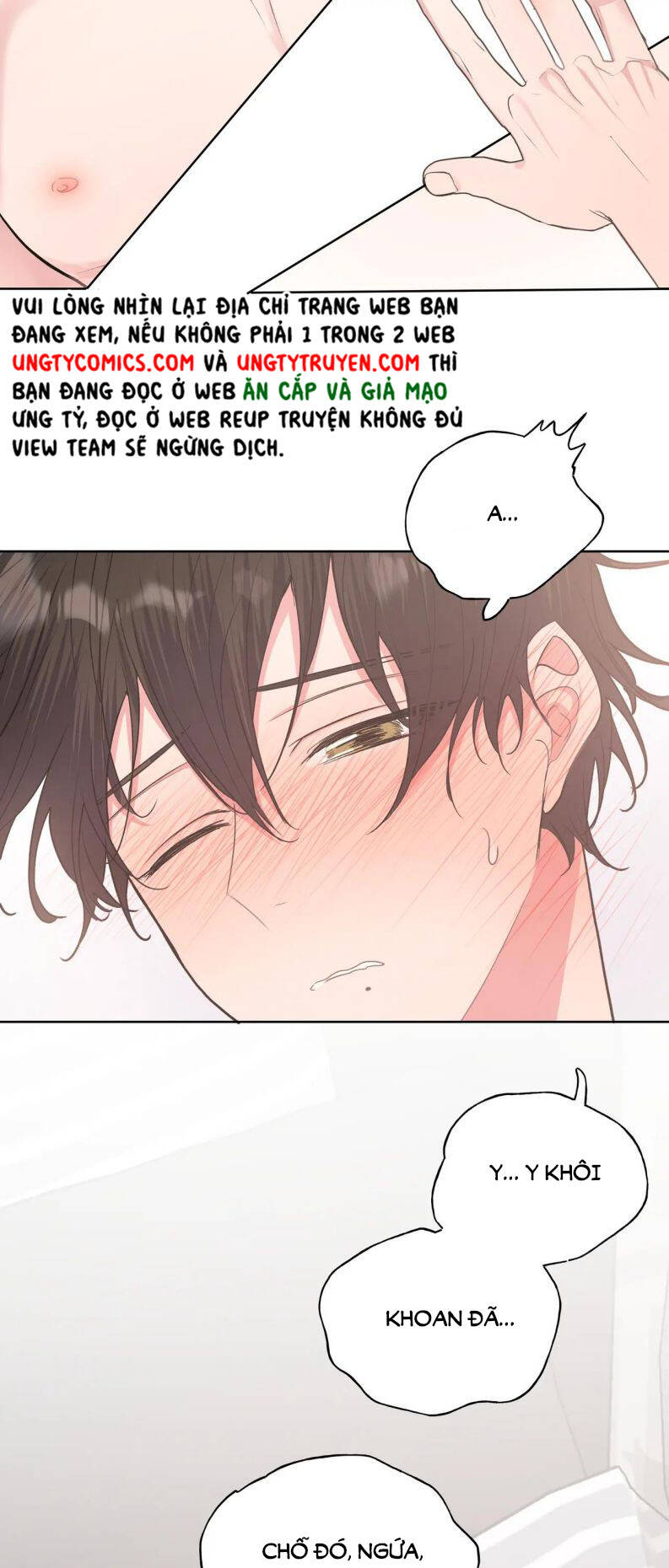 Cẩn Thận Bị Mộng Ma Ăn Mất Đó! Chapter 66 - Trang 2