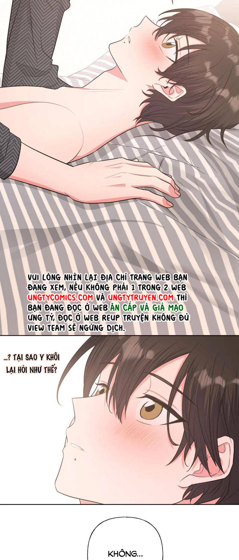 Cẩn Thận Bị Mộng Ma Ăn Mất Đó! Chapter 66 - Trang 2