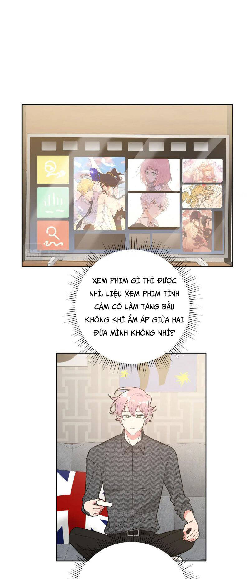 Cẩn Thận Bị Mộng Ma Ăn Mất Đó! Chapter 66 - Trang 2