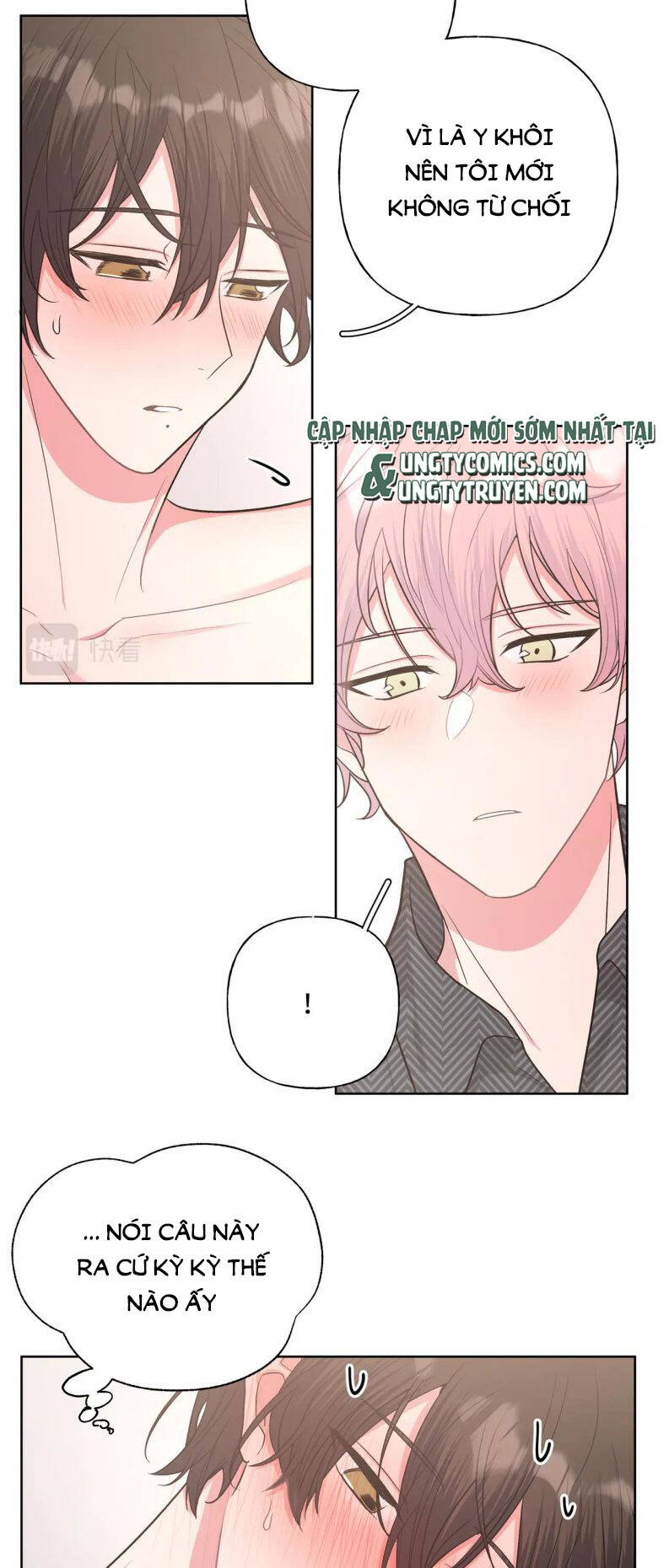 Cẩn Thận Bị Mộng Ma Ăn Mất Đó! Chapter 66 - Trang 2