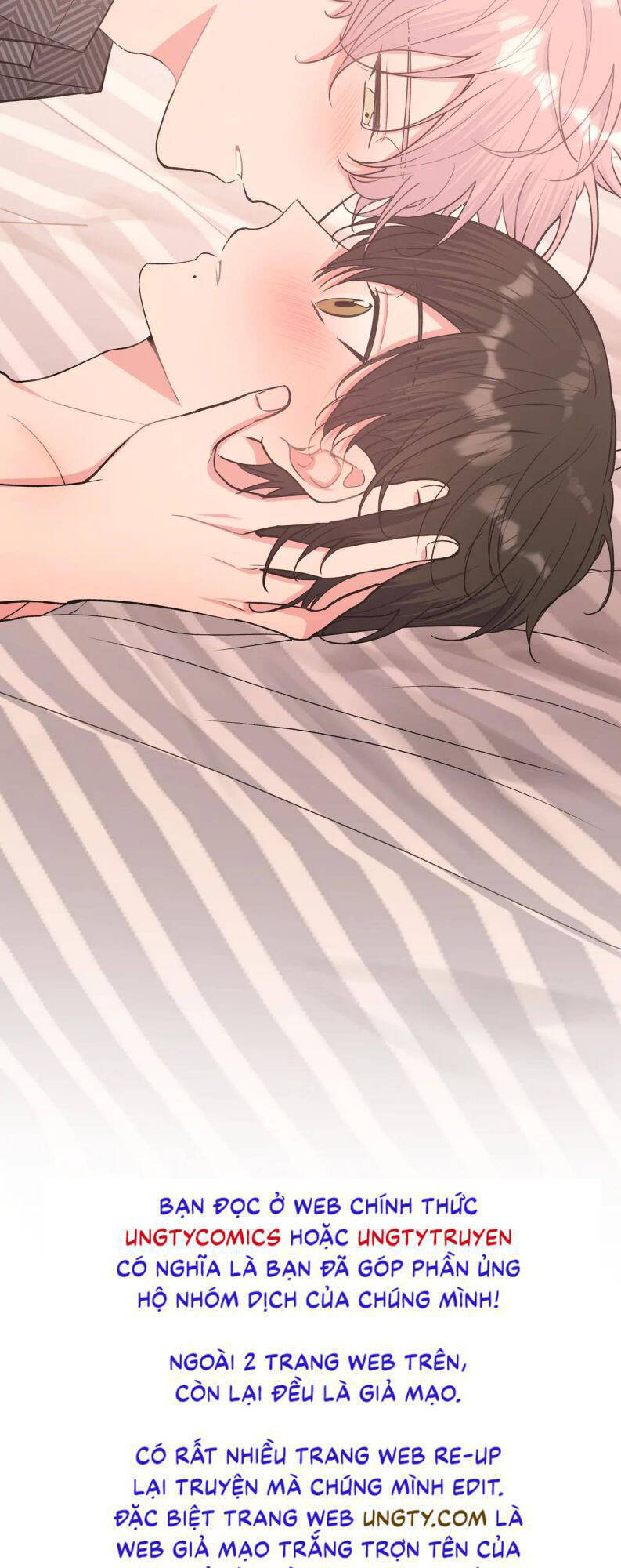 Cẩn Thận Bị Mộng Ma Ăn Mất Đó! Chapter 66 - Trang 2