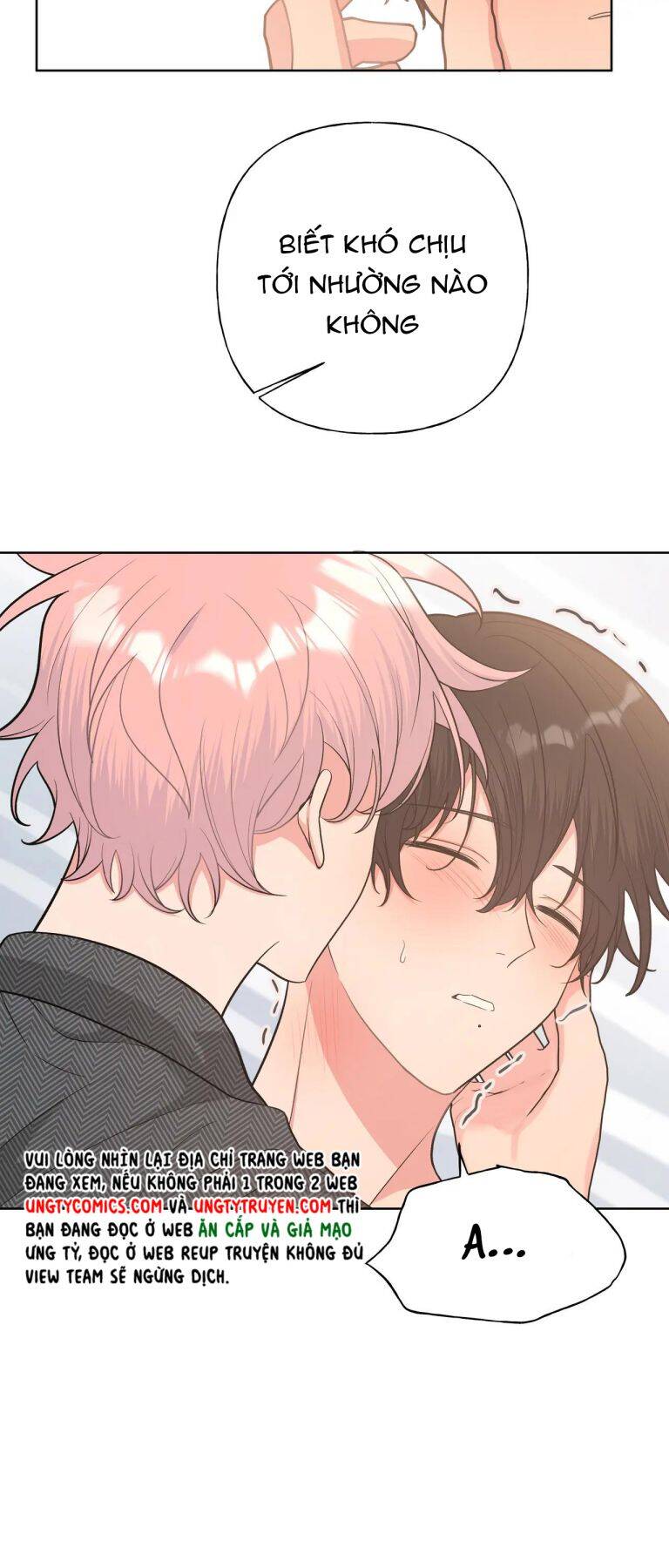 Cẩn Thận Bị Mộng Ma Ăn Mất Đó! Chapter 67.5 - Trang 2