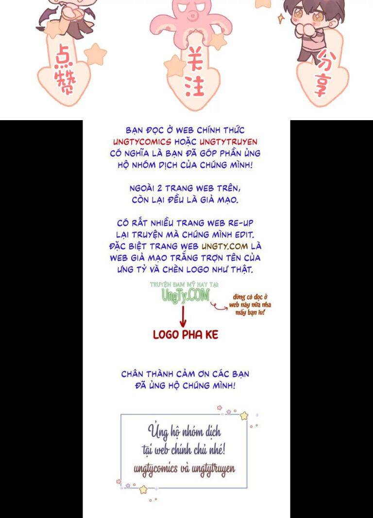 Cẩn Thận Bị Mộng Ma Ăn Mất Đó! Chapter 67.5 - Trang 2