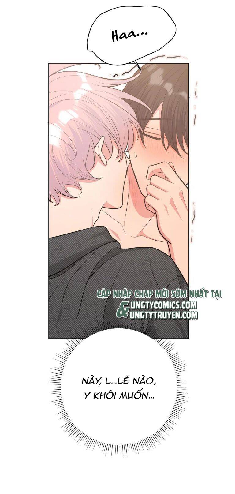 Cẩn Thận Bị Mộng Ma Ăn Mất Đó! Chapter 67.5 - Trang 2