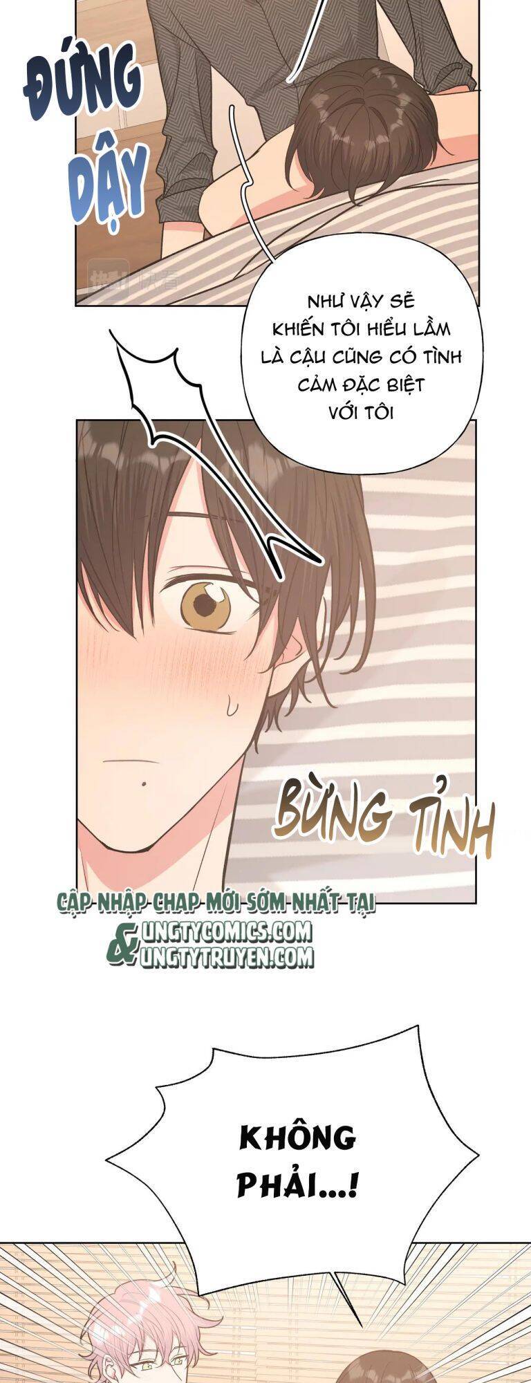 Cẩn Thận Bị Mộng Ma Ăn Mất Đó! Chapter 67 - Trang 2