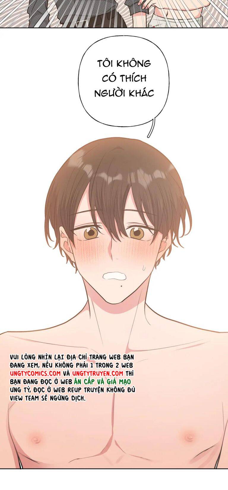 Cẩn Thận Bị Mộng Ma Ăn Mất Đó! Chapter 67 - Trang 2