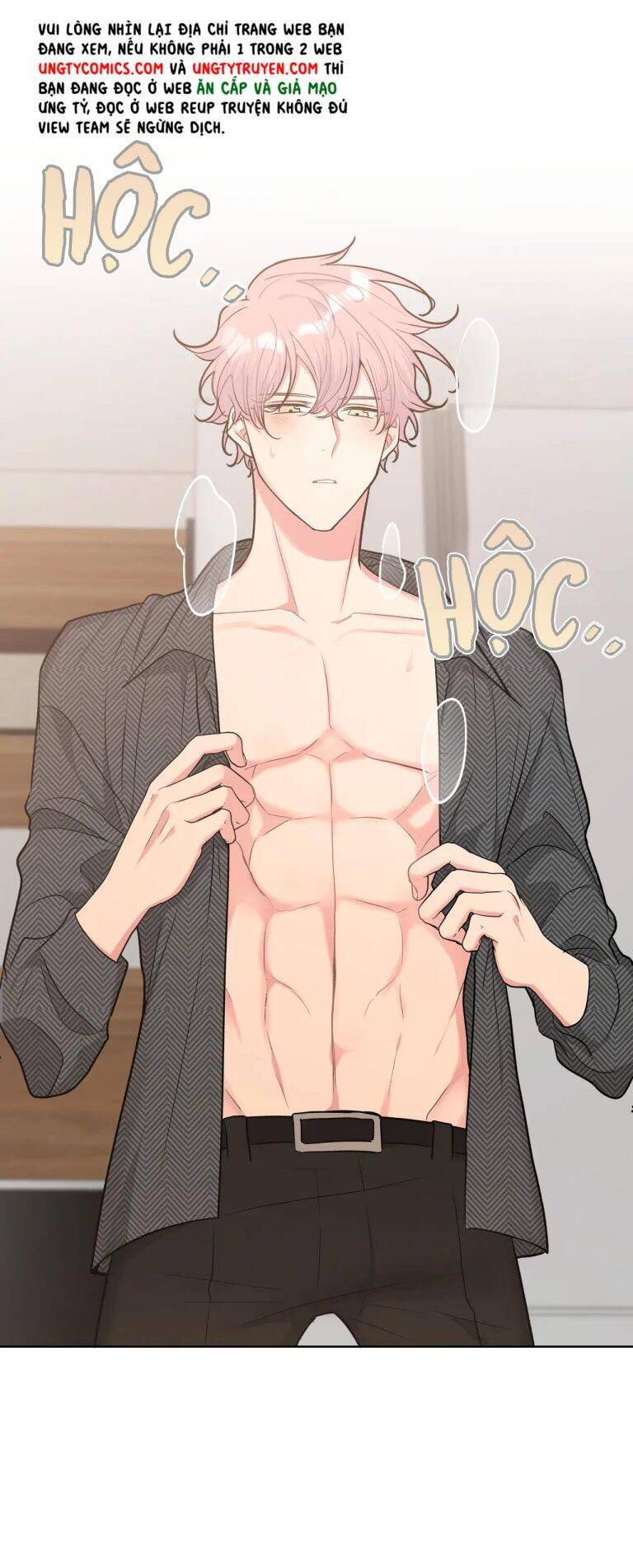 Cẩn Thận Bị Mộng Ma Ăn Mất Đó! Chapter 67 - Trang 2