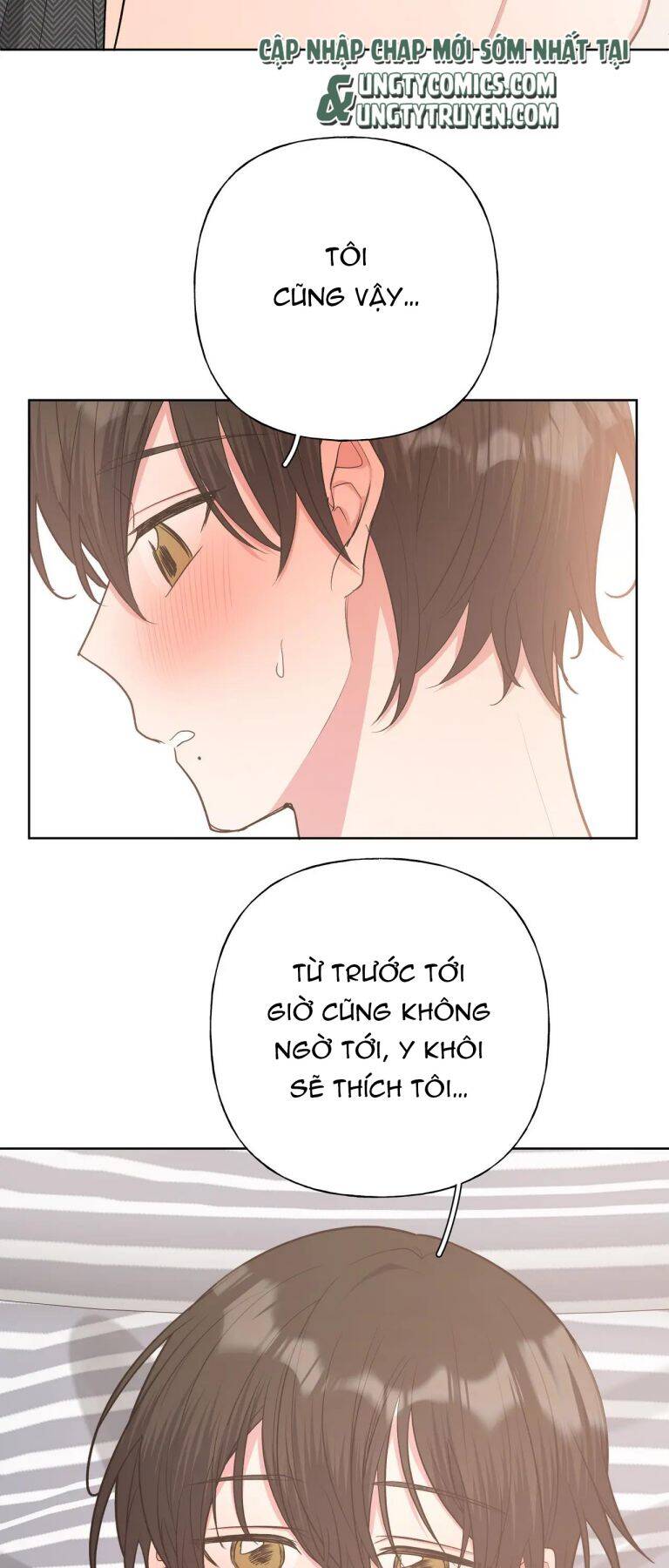 Cẩn Thận Bị Mộng Ma Ăn Mất Đó! Chapter 67 - Trang 2