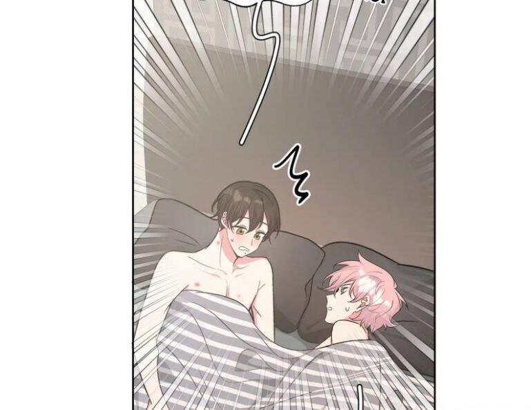 Cẩn Thận Bị Mộng Ma Ăn Mất Đó! Chapter 68.5 - Trang 2