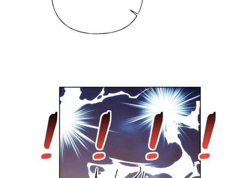 Cẩn Thận Bị Mộng Ma Ăn Mất Đó! Chapter 68.5 - Trang 2