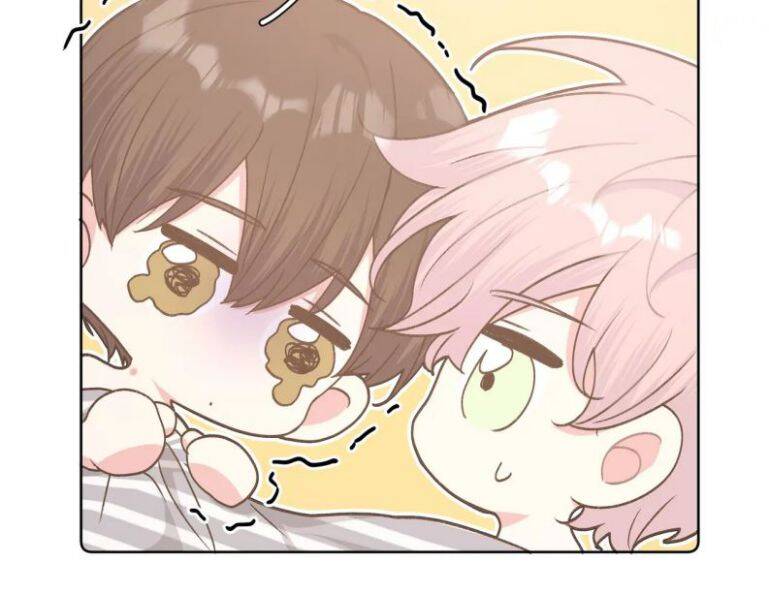 Cẩn Thận Bị Mộng Ma Ăn Mất Đó! Chapter 68.5 - Trang 2