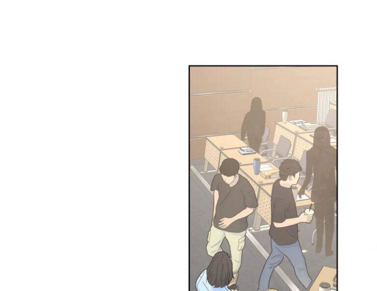 Cẩn Thận Bị Mộng Ma Ăn Mất Đó! Chapter 68.5 - Trang 2