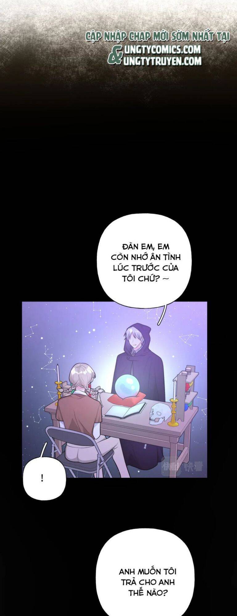 Cẩn Thận Bị Mộng Ma Ăn Mất Đó! Chapter 68.5 - Trang 2