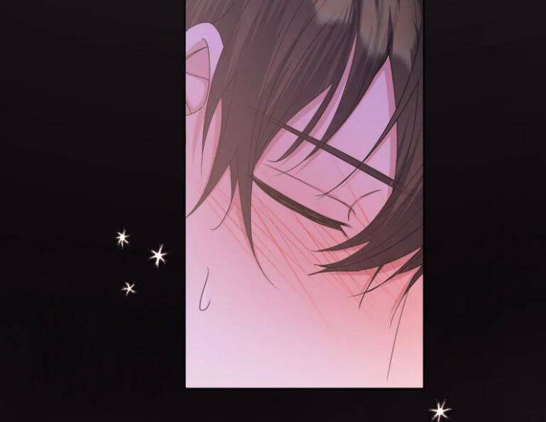 Cẩn Thận Bị Mộng Ma Ăn Mất Đó! Chapter 68 - Trang 2