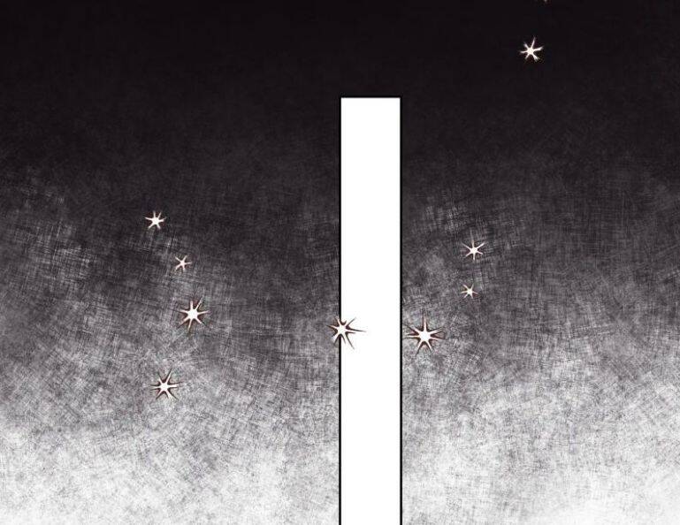 Cẩn Thận Bị Mộng Ma Ăn Mất Đó! Chapter 68 - Trang 2