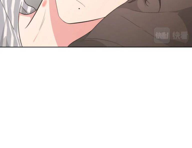 Cẩn Thận Bị Mộng Ma Ăn Mất Đó! Chapter 68 - Trang 2