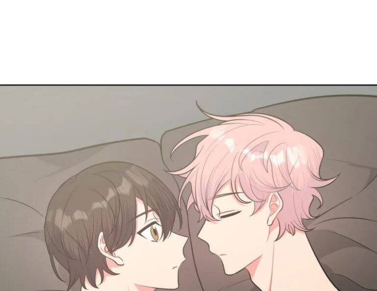 Cẩn Thận Bị Mộng Ma Ăn Mất Đó! Chapter 68 - Trang 2