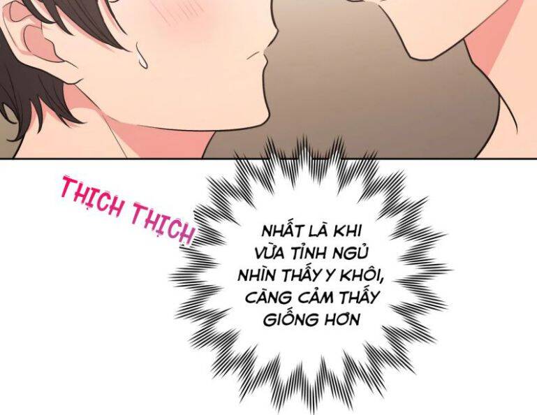 Cẩn Thận Bị Mộng Ma Ăn Mất Đó! Chapter 68 - Trang 2