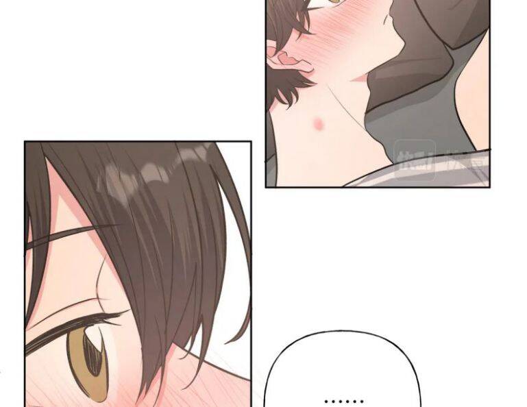 Cẩn Thận Bị Mộng Ma Ăn Mất Đó! Chapter 68 - Trang 2