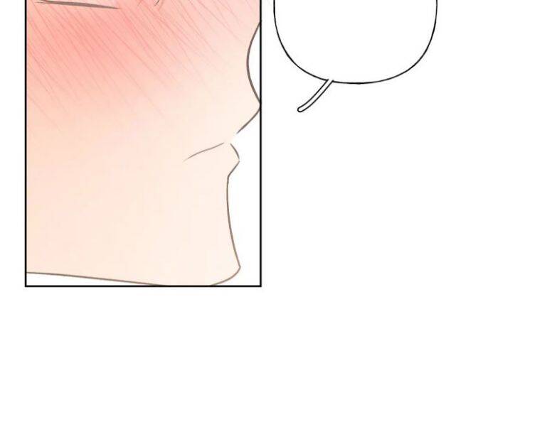 Cẩn Thận Bị Mộng Ma Ăn Mất Đó! Chapter 68 - Trang 2