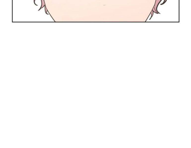 Cẩn Thận Bị Mộng Ma Ăn Mất Đó! Chapter 68 - Trang 2