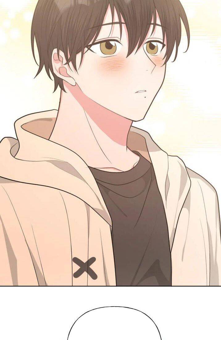 Cẩn Thận Bị Mộng Ma Ăn Mất Đó! Chapter 69.5 - Trang 2