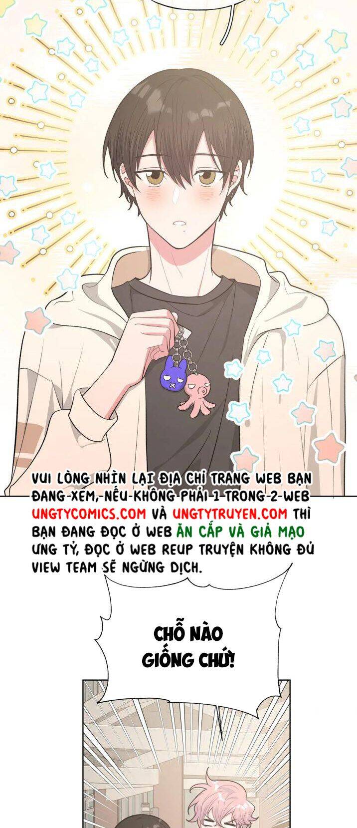 Cẩn Thận Bị Mộng Ma Ăn Mất Đó! Chapter 69.5 - Trang 2