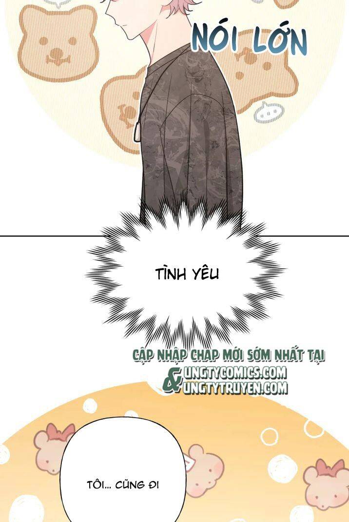 Cẩn Thận Bị Mộng Ma Ăn Mất Đó! Chapter 69.5 - Trang 2