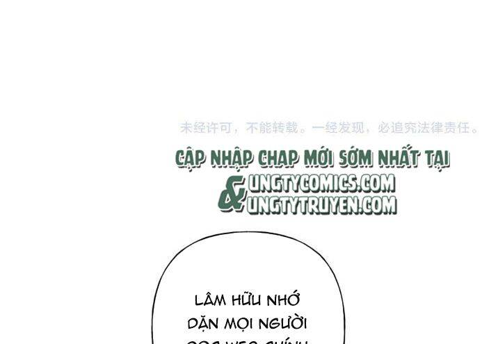 Cẩn Thận Bị Mộng Ma Ăn Mất Đó! Chapter 69.5 - Trang 2