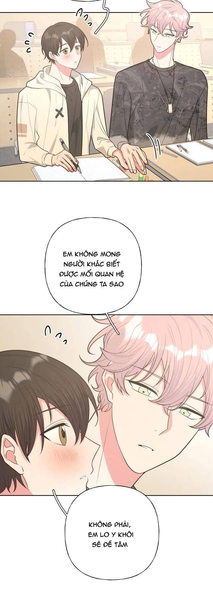 Cẩn Thận Bị Mộng Ma Ăn Mất Đó! Chapter 69 - Trang 2