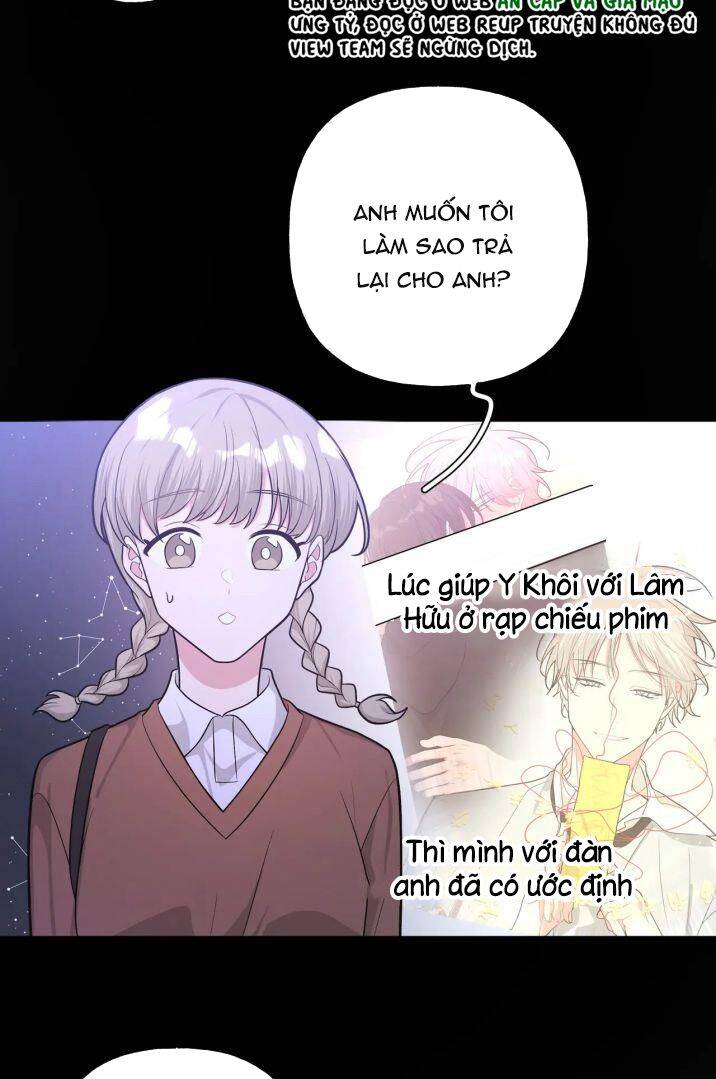 Cẩn Thận Bị Mộng Ma Ăn Mất Đó! Chapter 69 - Trang 2