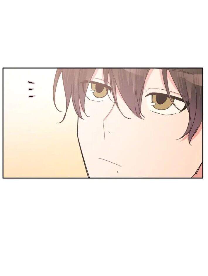 Cẩn Thận Bị Mộng Ma Ăn Mất Đó! Chapter 7 - Trang 2