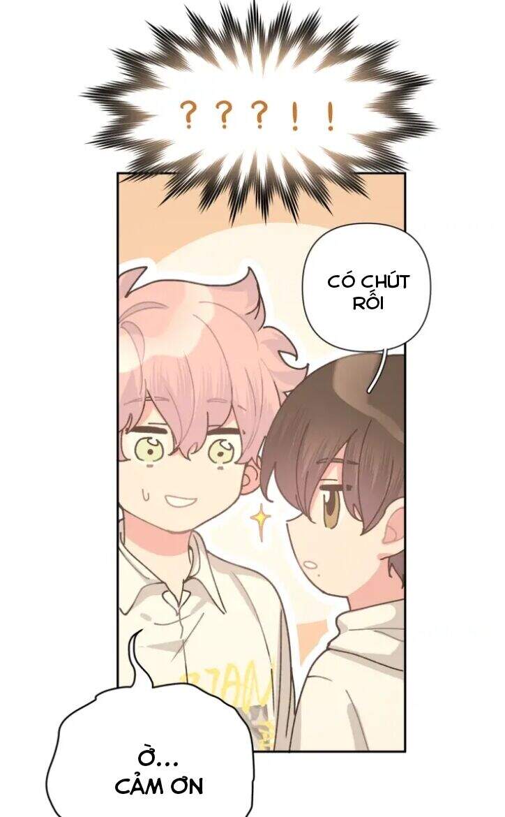 Cẩn Thận Bị Mộng Ma Ăn Mất Đó! Chapter 7 - Trang 2