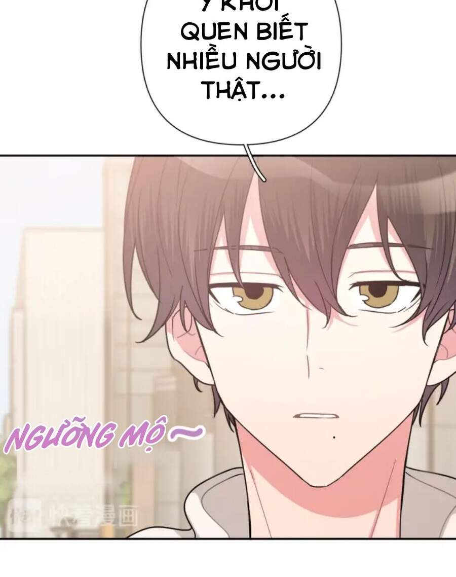 Cẩn Thận Bị Mộng Ma Ăn Mất Đó! Chapter 7 - Trang 2