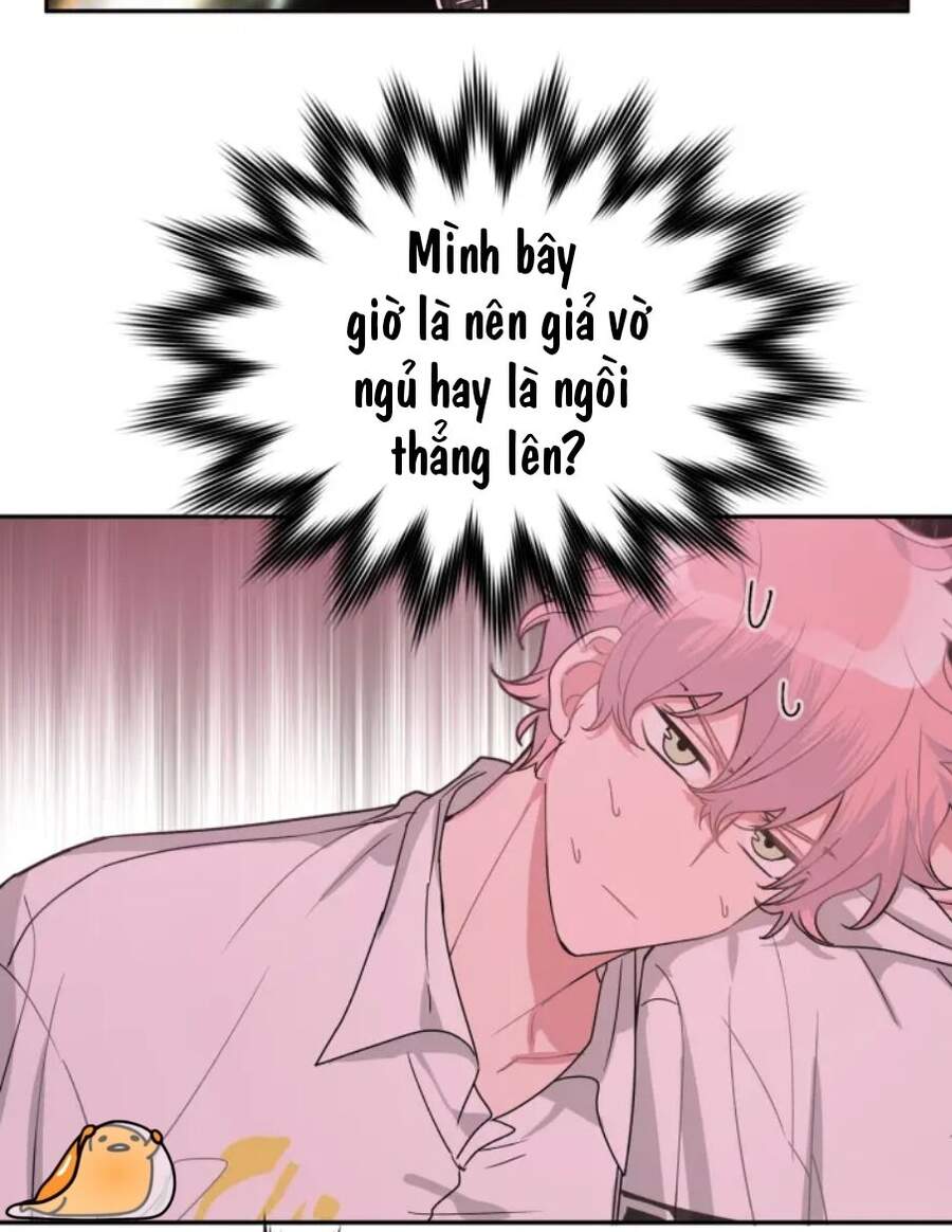 Cẩn Thận Bị Mộng Ma Ăn Mất Đó! Chapter 7 - Trang 2