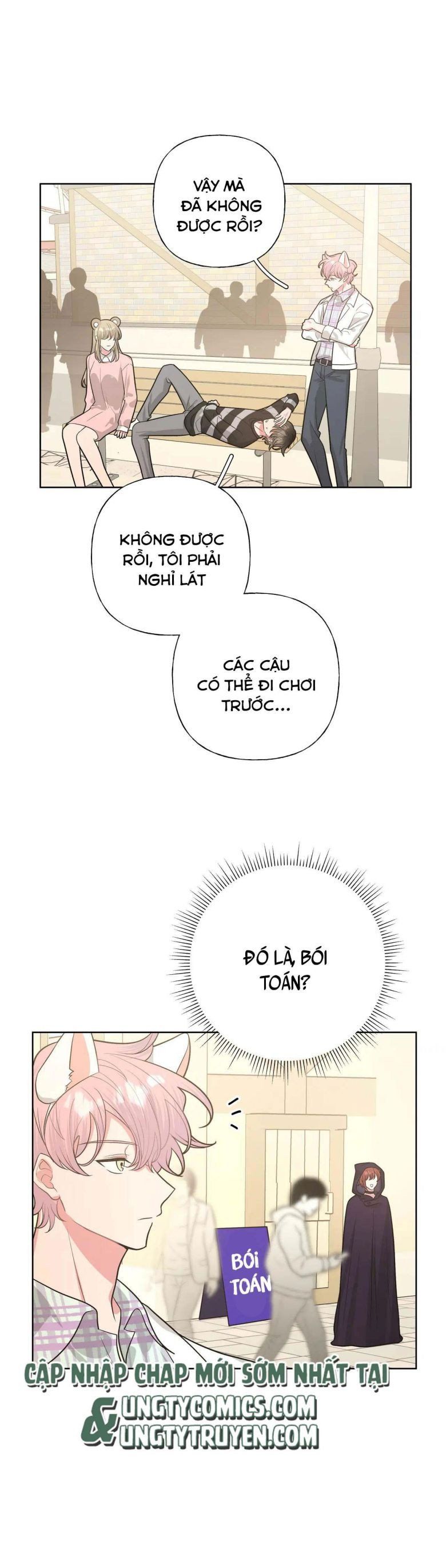 Cẩn Thận Bị Mộng Ma Ăn Mất Đó! Chapter 70.5 - Trang 2