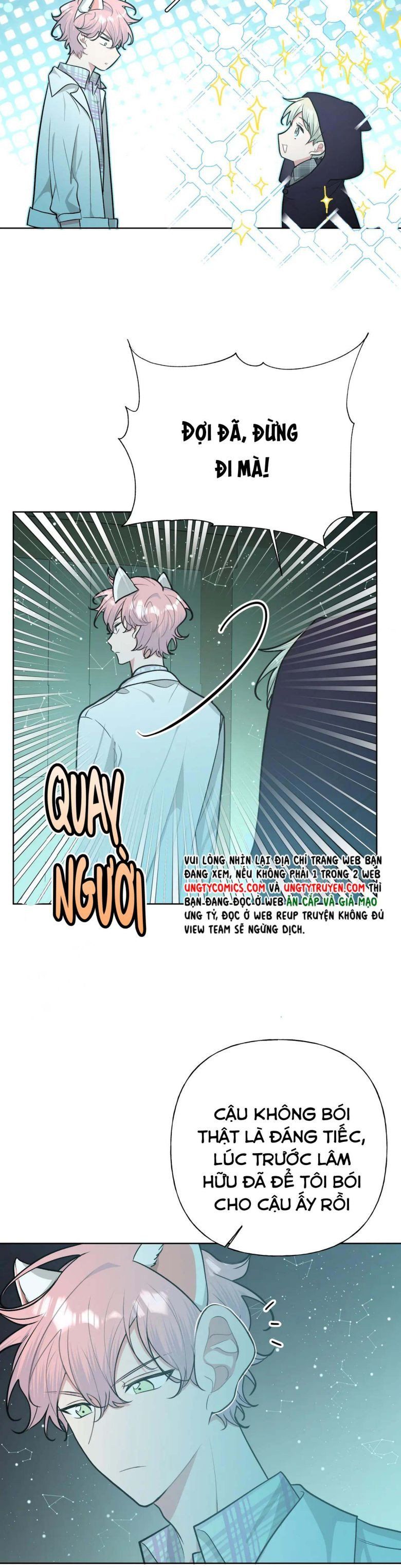 Cẩn Thận Bị Mộng Ma Ăn Mất Đó! Chapter 70.5 - Trang 2