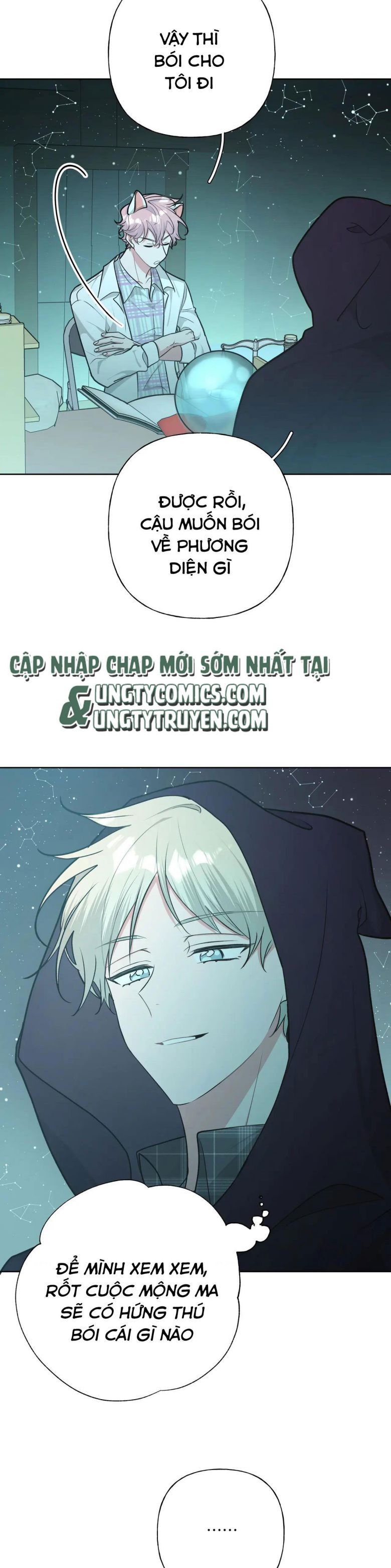 Cẩn Thận Bị Mộng Ma Ăn Mất Đó! Chapter 70.5 - Trang 2