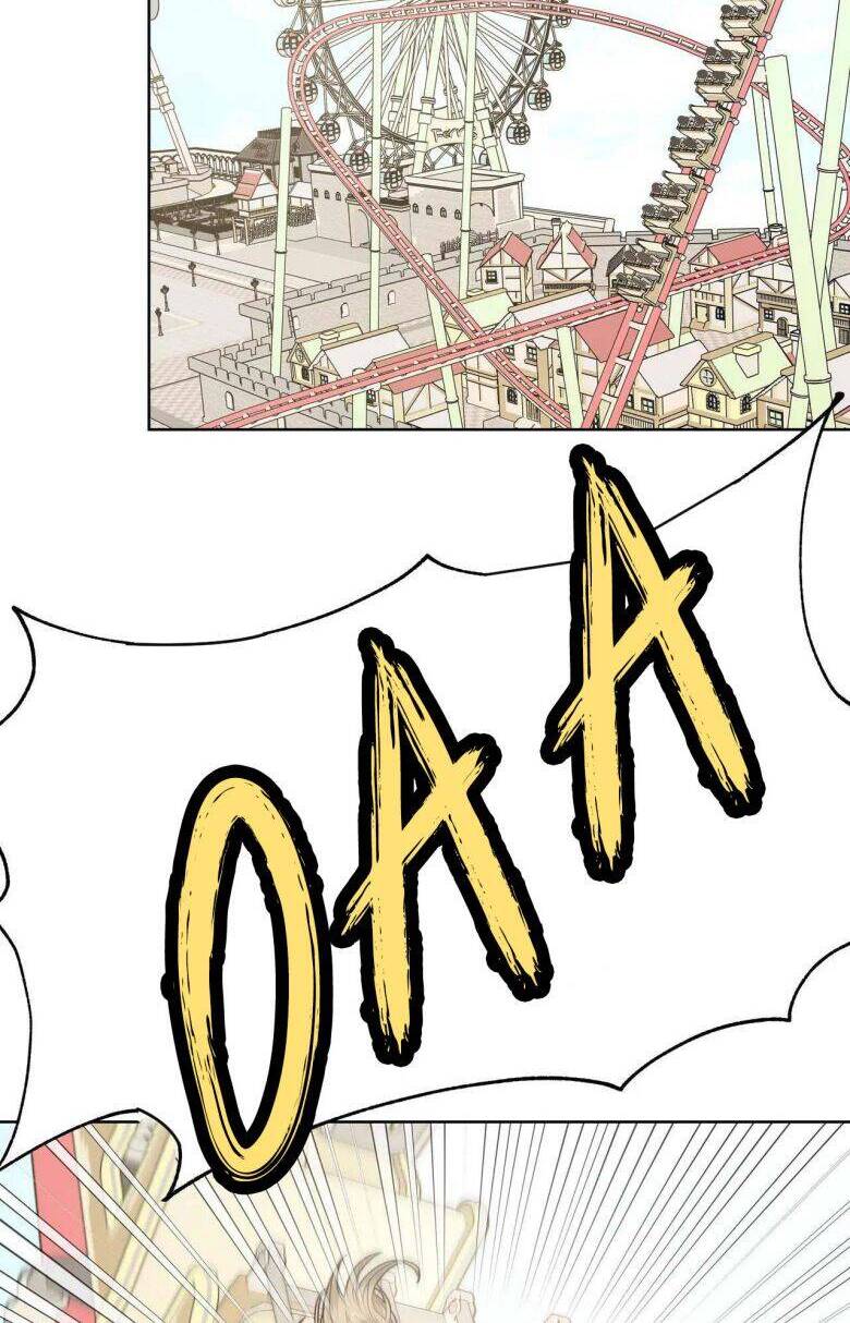 Cẩn Thận Bị Mộng Ma Ăn Mất Đó! Chapter 70 - Trang 2