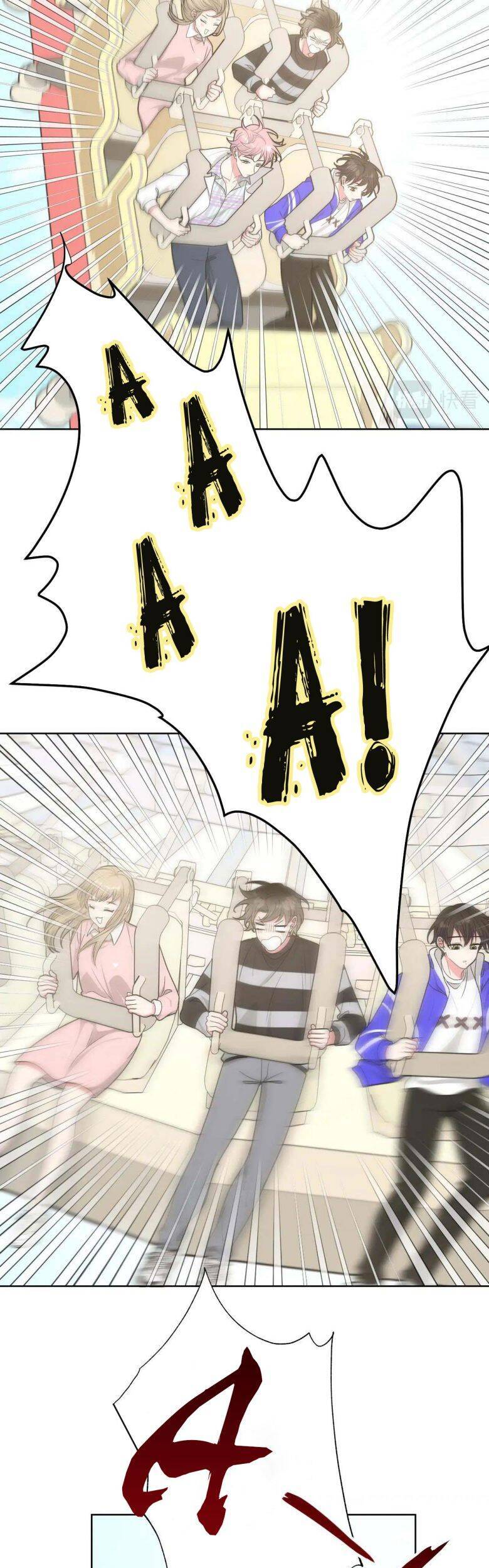 Cẩn Thận Bị Mộng Ma Ăn Mất Đó! Chapter 70 - Trang 2