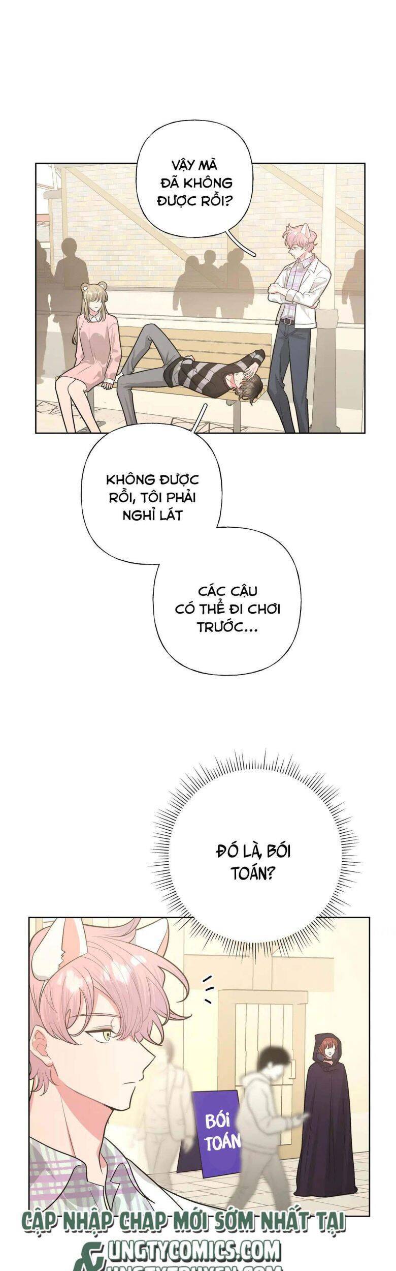 Cẩn Thận Bị Mộng Ma Ăn Mất Đó! Chapter 70 - Trang 2