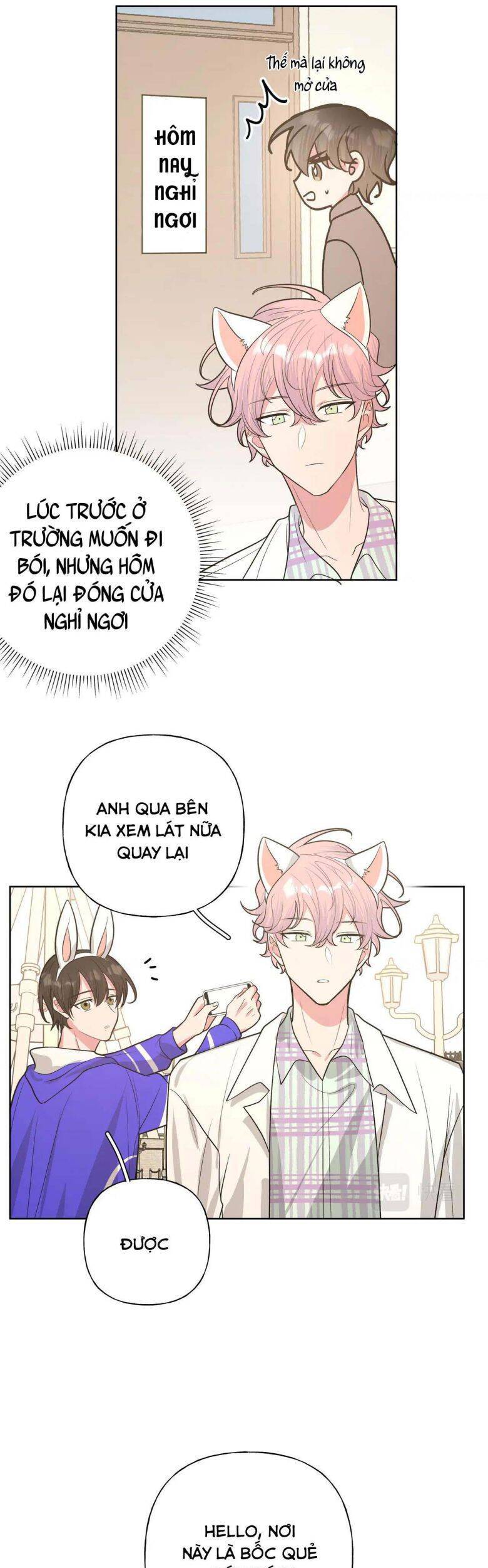 Cẩn Thận Bị Mộng Ma Ăn Mất Đó! Chapter 70 - Trang 2