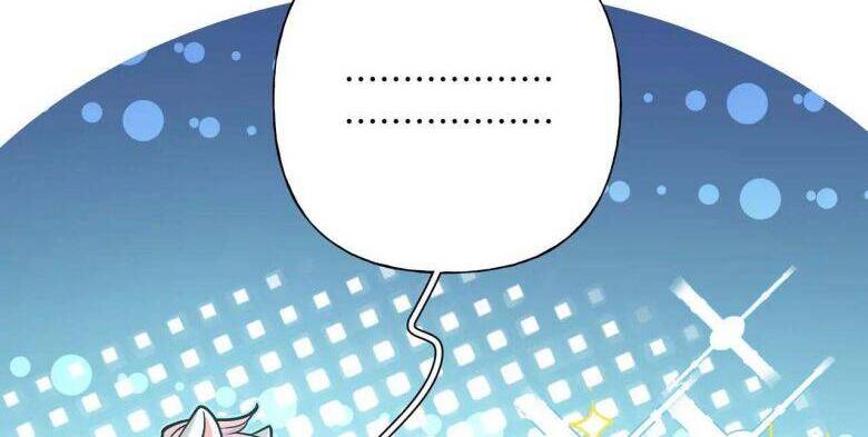 Cẩn Thận Bị Mộng Ma Ăn Mất Đó! Chapter 70 - Trang 2