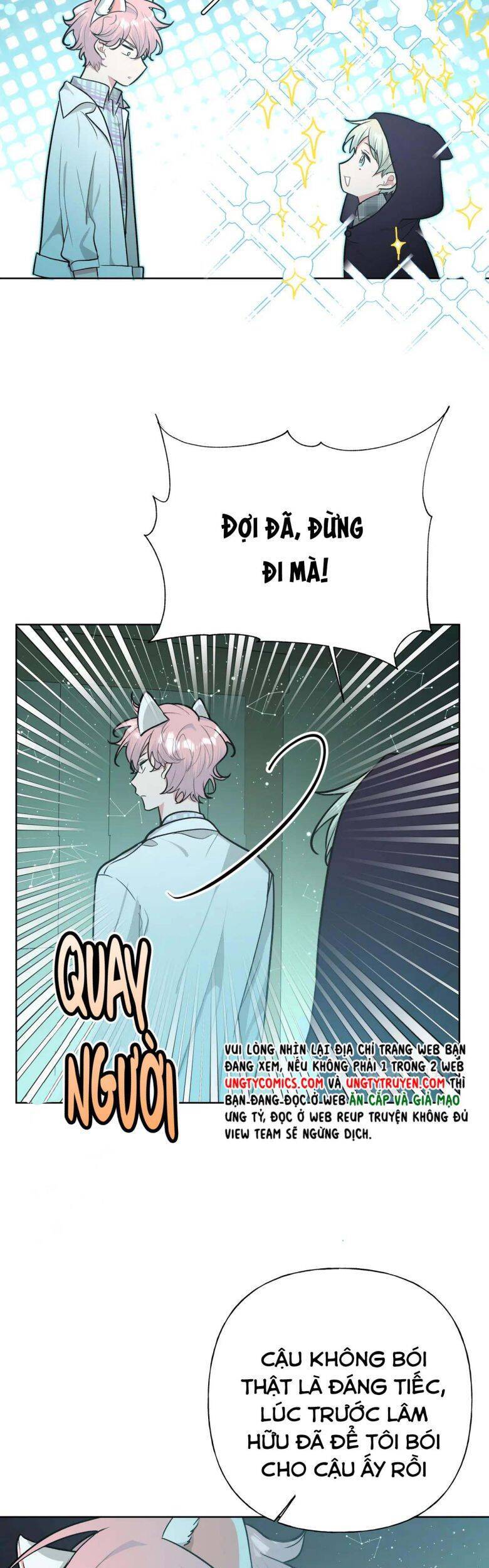 Cẩn Thận Bị Mộng Ma Ăn Mất Đó! Chapter 70 - Trang 2