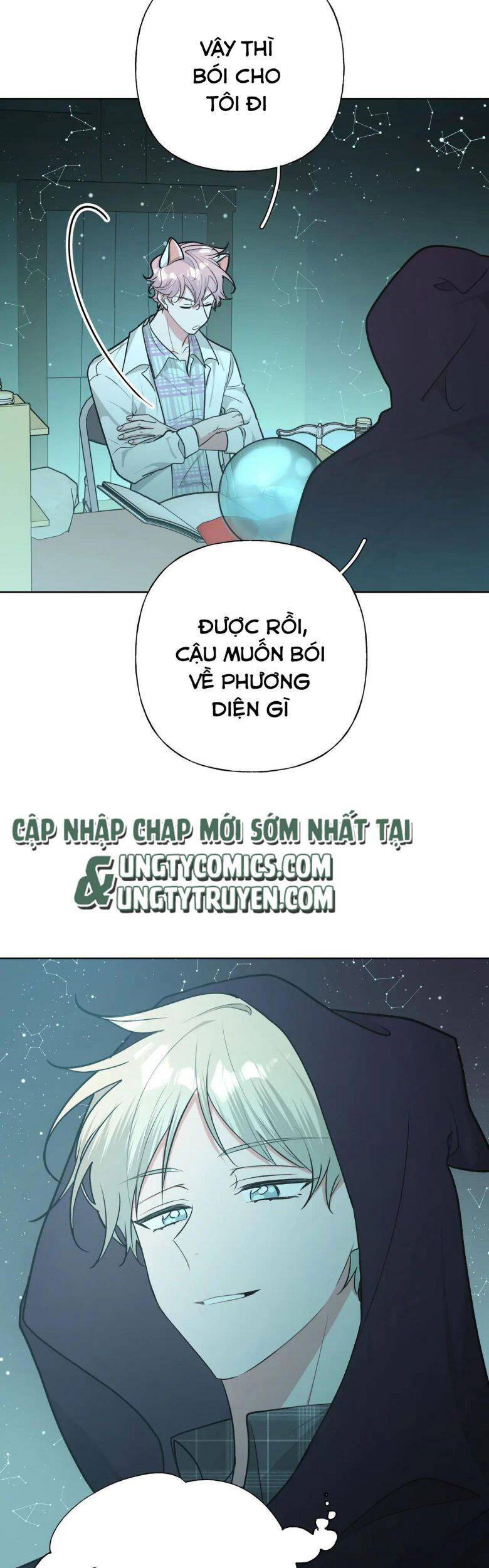 Cẩn Thận Bị Mộng Ma Ăn Mất Đó! Chapter 70 - Trang 2