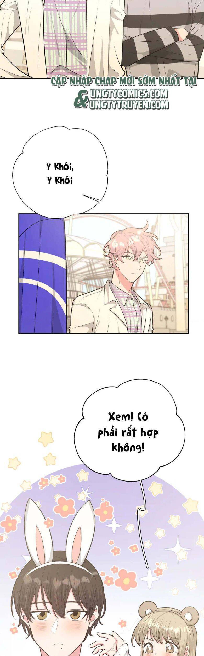 Cẩn Thận Bị Mộng Ma Ăn Mất Đó! Chapter 70 - Trang 2