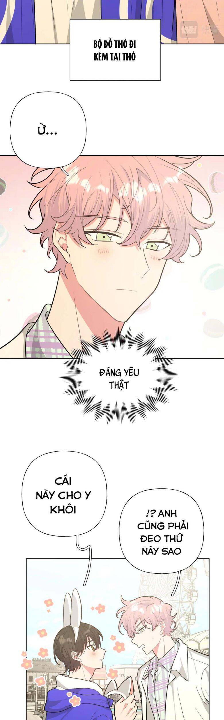 Cẩn Thận Bị Mộng Ma Ăn Mất Đó! Chapter 70 - Trang 2