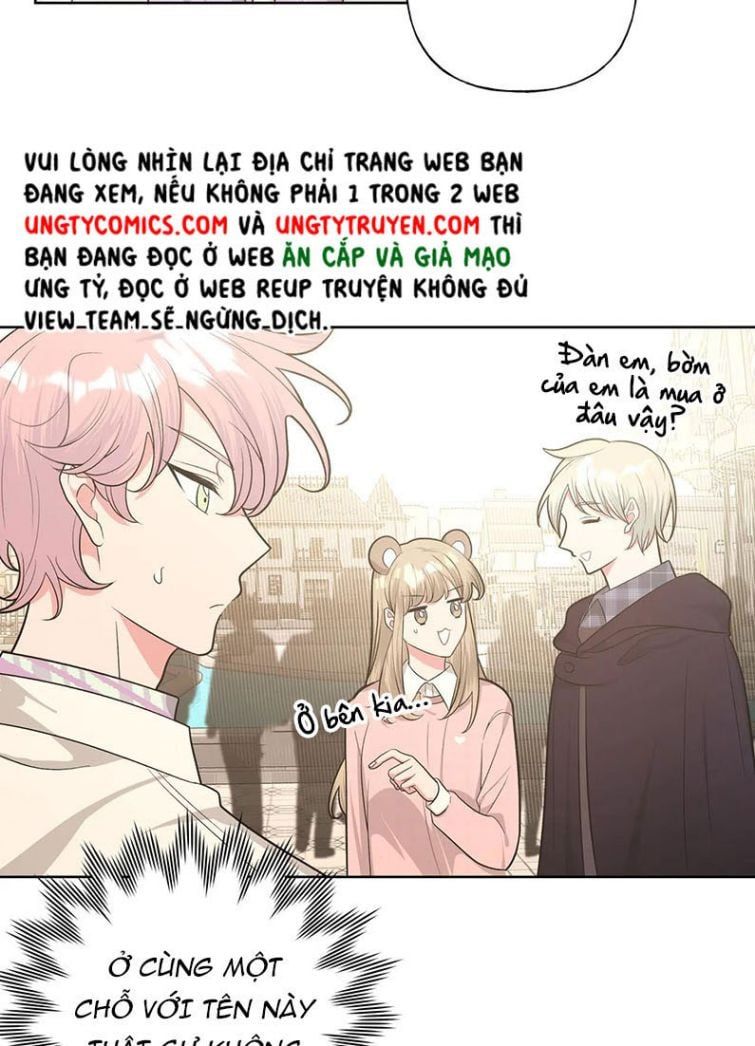 Cẩn Thận Bị Mộng Ma Ăn Mất Đó! Chapter 71.5 - Trang 2