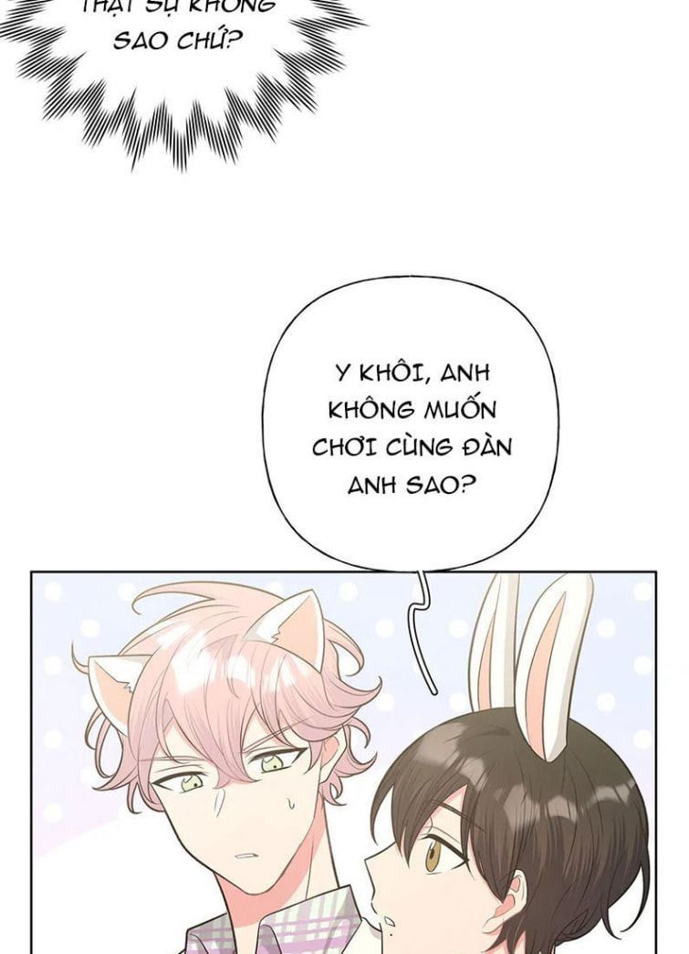 Cẩn Thận Bị Mộng Ma Ăn Mất Đó! Chapter 71.5 - Trang 2